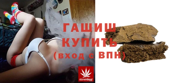 COCAINE Балабаново